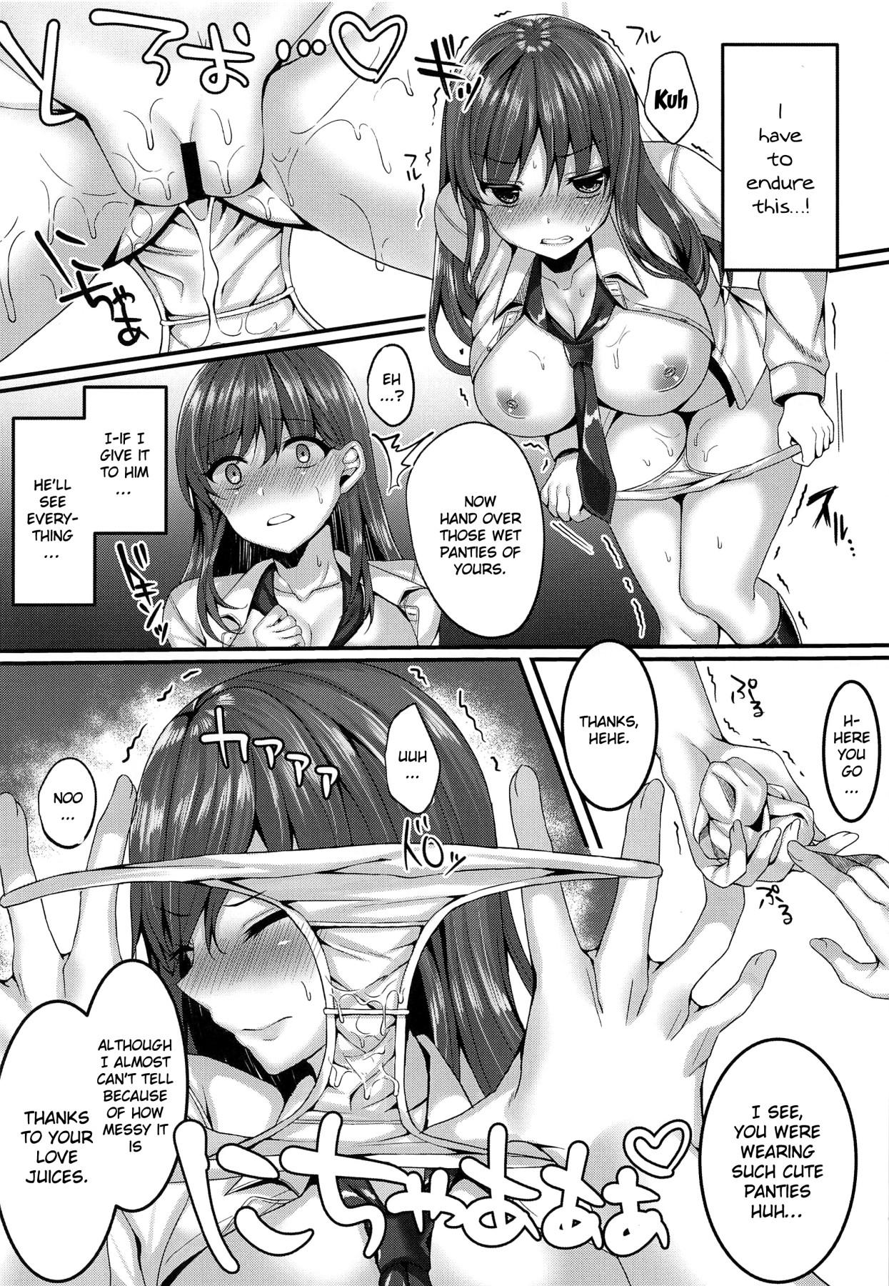 Hentai Manga Comic-Student Delivery - Takatou Yuri's Personal NTR Experience-Read-13